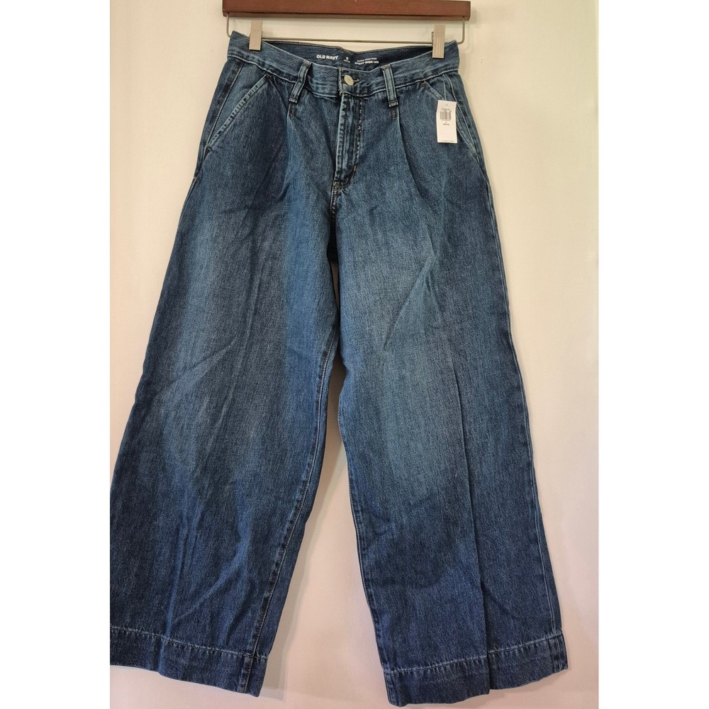 OLD NAVY Women's 0P Petite Extra High Rise Baggy Wide Leg Jeans Pleated Slouchy